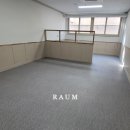 (주)라움건축디자인 이미지