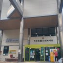 목동종합사회복지관 네이버블로그