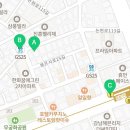 지에스25(GS25) 논현으뜸점 이미지