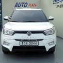 한국판매정비공업사 이미지