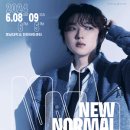 반석산 피크닉 : Indie Night 이미지