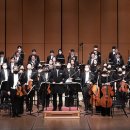 제161회 정기연주회 이미지