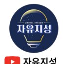 [공지] 비트코인 480일 동안 매일 만 원씩 구매했더니 ...