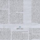 에코방스