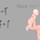 보라월드프라자 이미지