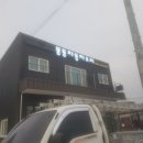 봉동자동차유리 이미지