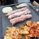 긴고랑고기마루