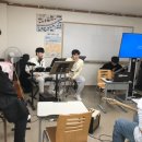 밴드교실 이미지