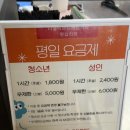 더홀릭보드게임왕십리역점 이미지