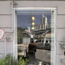 사하초정문 네이버블로그