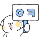 홍대쌀국수천안서북점