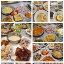 리얼식단 - 거제시 고현항로 38 | 리얼식단