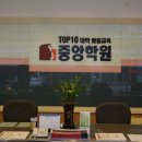 신설동이용학원