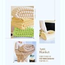 앙뜨 | 앙뜨 코듀로이 극세사 담요 후기 보고 바로 샀어요, 극세사 이불 감촉 미쳤다ㅠ