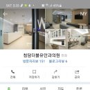 더블유안과의원 이미지