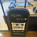 머슬케어필라테스모란점 | 모란 필라테스 머슬케어필라테스 모란점, 체형분석을 토대로 한 성남 필라테스 후기