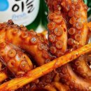 선화동쭈꾸미