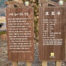 대월리 마을회관 이미지