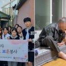 서울요양병원 이미지