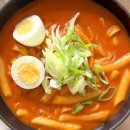 즉석맛남