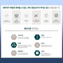 밸류어썸