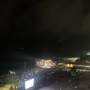 머드비치호텔 이미지