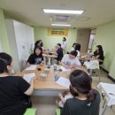 정릉아동보건지소 웹이코노미