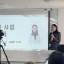 다인플러스 이미지