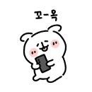 요아정안양