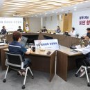 창원시립대산푸른숲어린이집 | 노동과 삶이 조화로운 경남을 만들겠습니다! 경남도, 노동분야 도민회의 개최