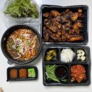 족발은언제나옳다 이미지