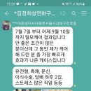 큐(Q)사랑 염색방