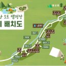 계방산 오토캠핑장 네이버블로그