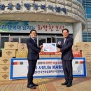 (주)보성 이미지