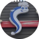 장어명가청산 이미지