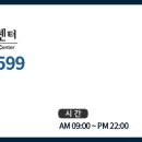 엘케이동물병원 이미지