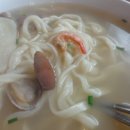 고향집손칼국수보리밥