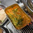 숯불위의저팔계 | 파주 금촌 맛집 추천 저팔계돼지부속 모듬 후기