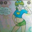 우진제과 이미지