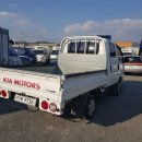 대구자동차상사 이미지