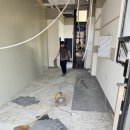 서산세탁소