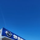 쌍용자동차봉화서비스프라자 이미지