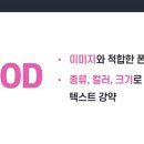 단비디자인 이미지