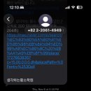 소입 | 황소 수학 입학 시험, 불합격 후기