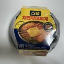 GS25청양읍내점 | 자취생 GS25 편의점 스팸 치즈부대찌개 후기