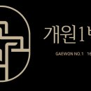 새로이약국 이미지