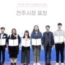 뷰티플러스 협동조합 프레시안