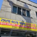 하늘공조 이미지