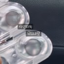 오렌즈광주점 | 광주 오렌즈 행사매장 광천동 유스퀘어점 만족 후기