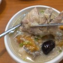 이우철한방누룽지삼계탕 죽전점 이미지